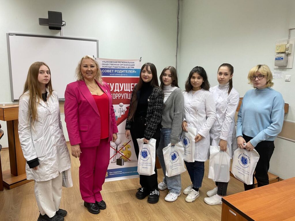 Награждение студентов Ульяновского фармацевтического колледжа
